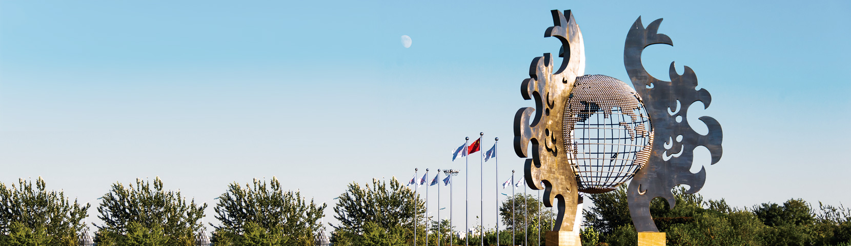 LETOU国际米兰文化